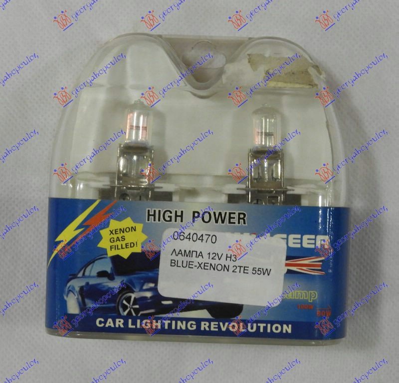BULB 12V H3 55W BLUE XENON PK22S (2PCS)