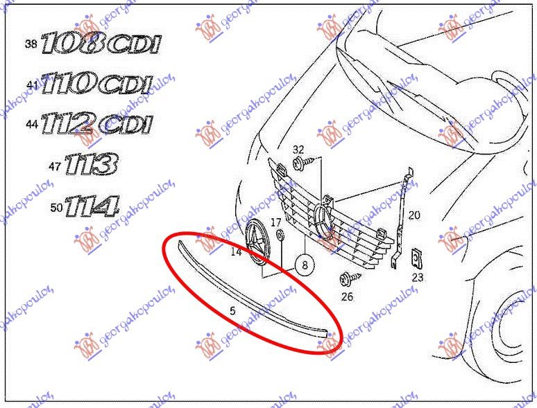 SHIRITI/LAJSNA POSHTE  PVC MASKA