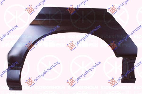 REAR WHEEL ARCHE