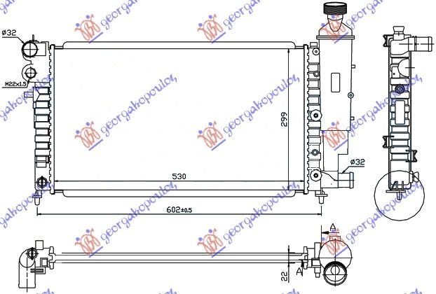 RADIATOR XN/XR (53x32) RALLY