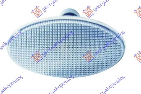 SIDE LAMP WHITE