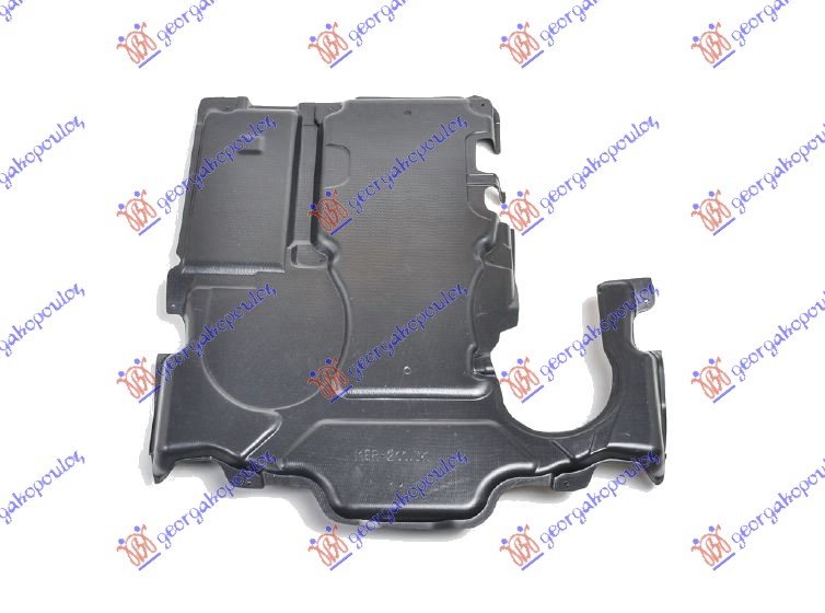 ENGINE COVER PLASTIC (GEARBOX)