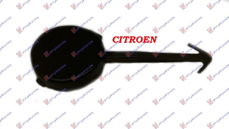 TOW HOOK COVER FRONT 05-