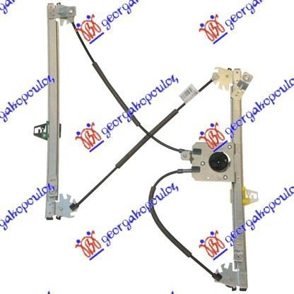 WINDOW REGUL. 3D EL (W/O MOTOR)(EUROPE)