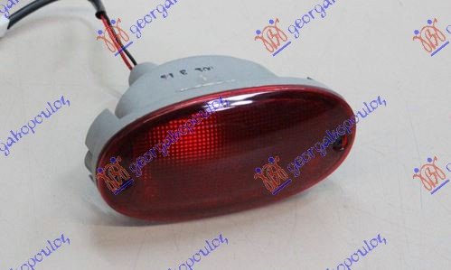 FOG LAMP REAR (O)