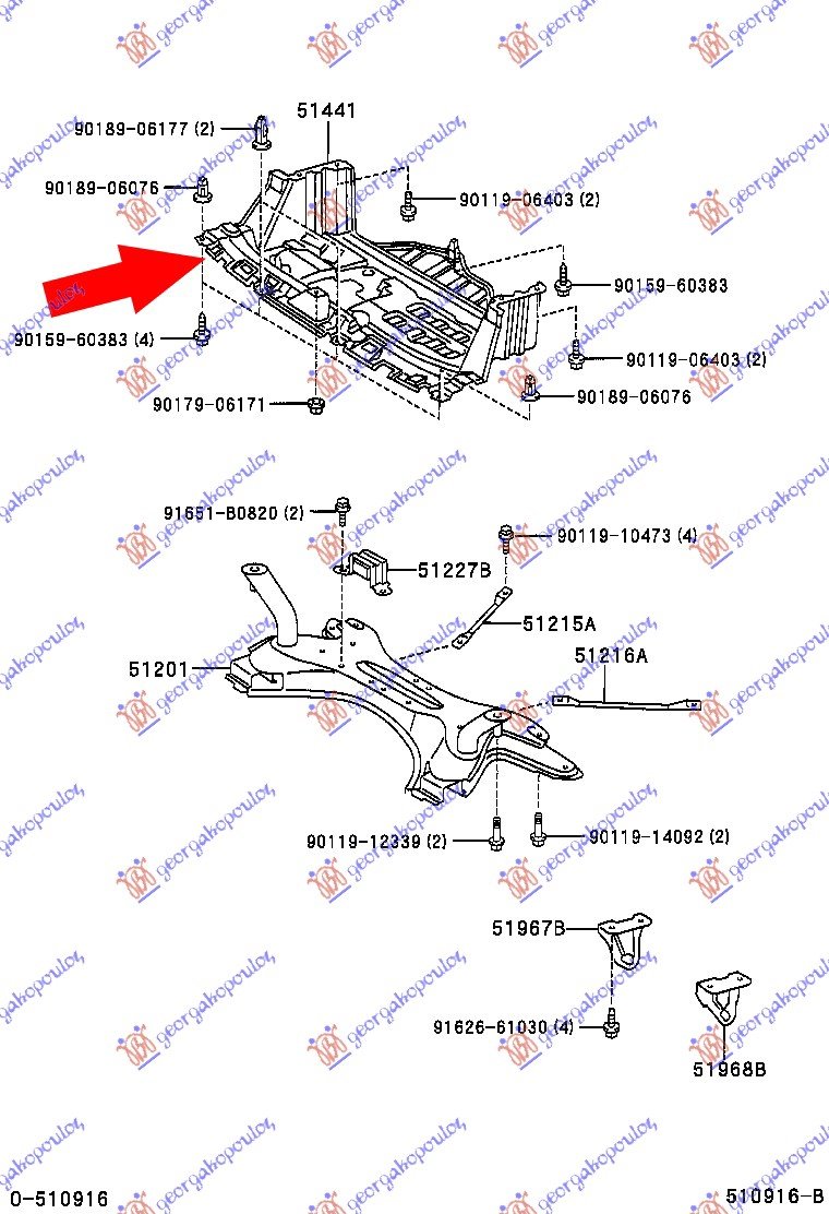 UNDER ENGINE COVER PLASTIC DIESEL