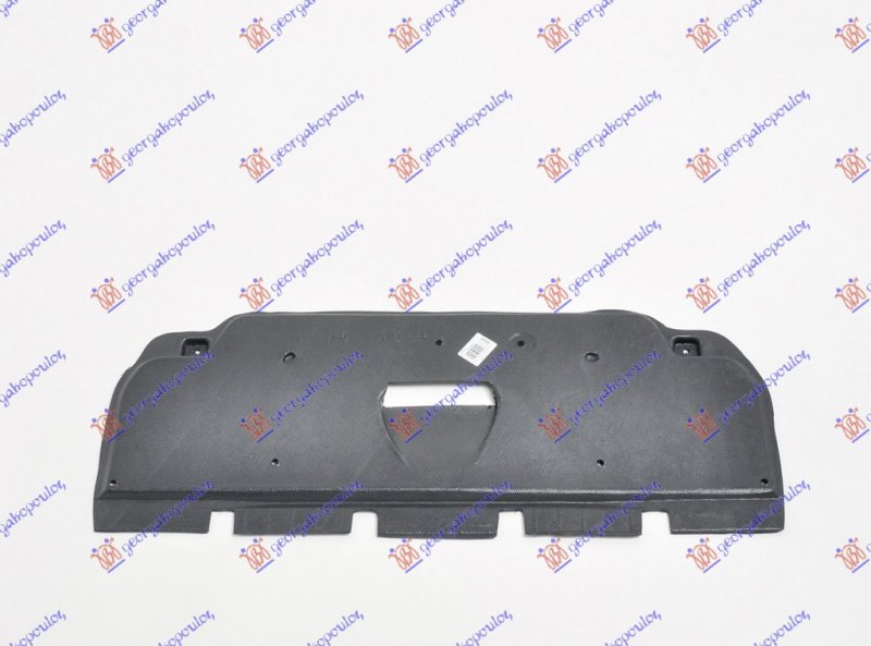 UNDER GEAR BOX COVER