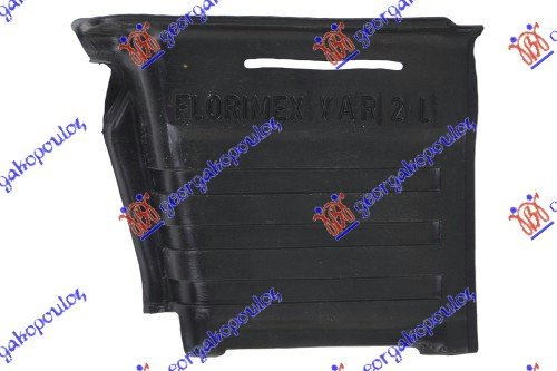 UNDER ENGINE COVER SIDE PLASTIC DSL