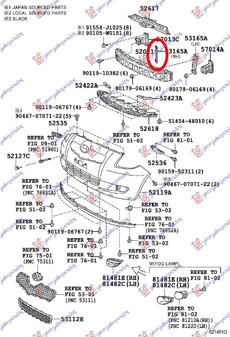 FRONT BUMPER BRACKET COVER