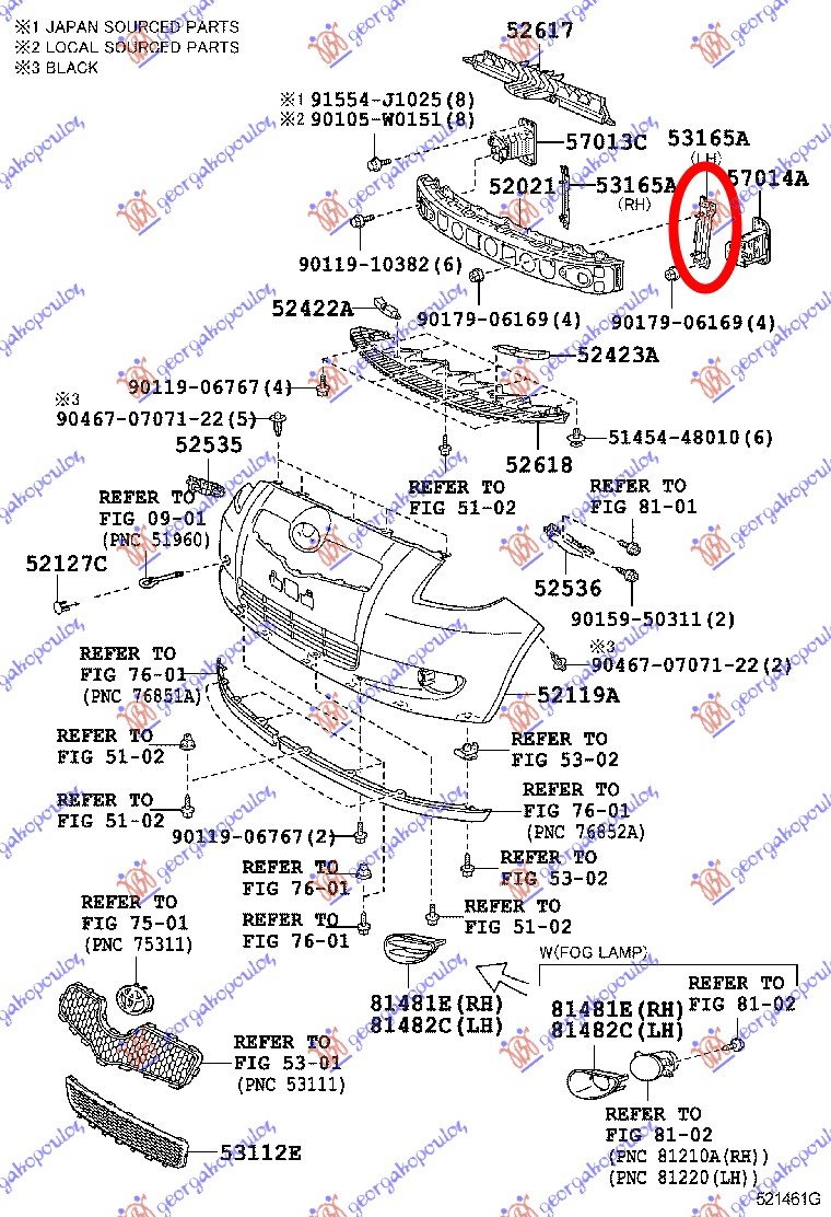 FRONT BUMPER BRACKET COVER