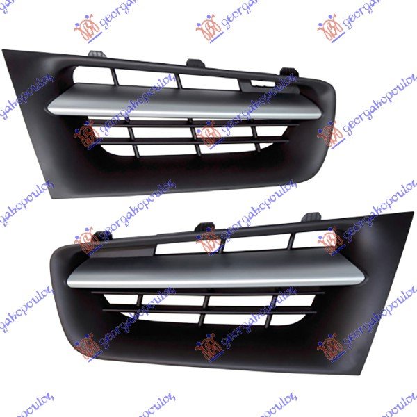 UPPER GRILLES W/SILVER TRIM (SET)