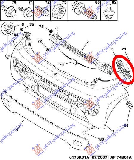 REAR BUMPER SIDE BRACKET PLASTIC