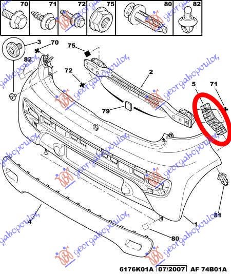 REAR BUMPER SIDE BRACKET PLASTIC