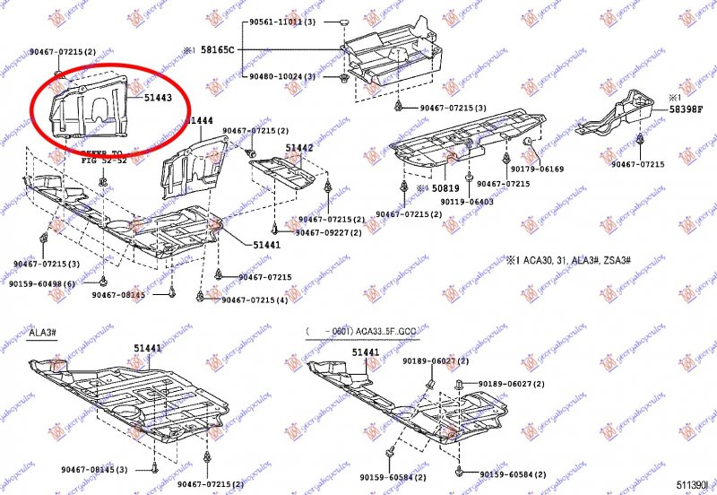 FRONT COVER ENGINE PLASTIC (FR.PART)