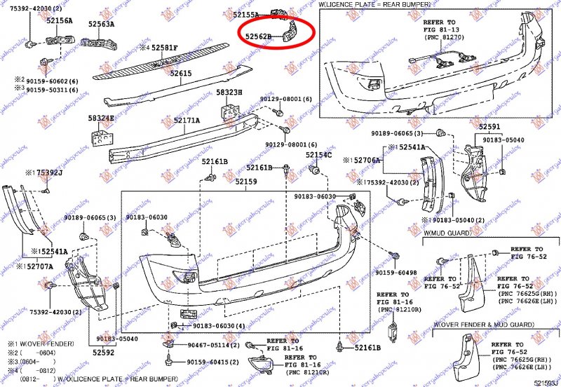 REAR BUMPER BRACKET UPPER PLASTIC