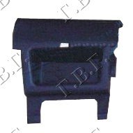 FRONT ROCKER PANEL MOULDING COVER