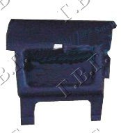 FRONT ROCKER PANEL MOULDING COVER