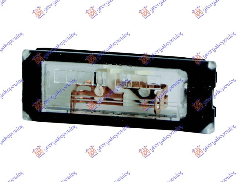 LICENCE LAMP 11-