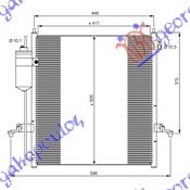 CONDENSER  2.5 TURBO DIESEL (43x42)