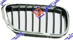 CENTRAL GRILLE ALL CHROME -04