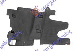 UNDER ENGINE COVER PLASTIC -05