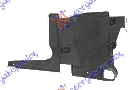 UNDER ENGINE COVER PLASTIC -05