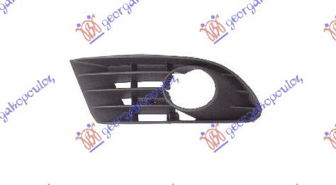FRONT BUMPER GRILLE (W/FOG LAMP)