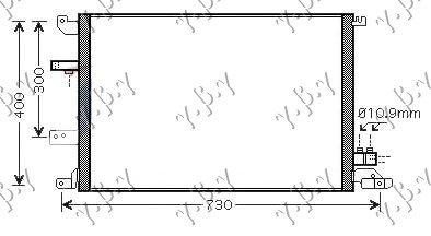 CONDENSER PETROL-DSL (59,5x43)