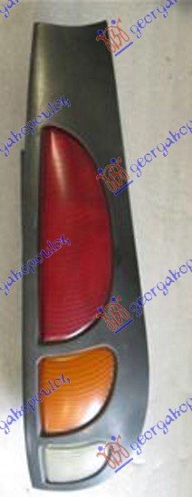 TAIL LAMP STATION