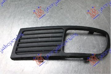 FRONT BUMPER GRILLE (WITH FOG LAMPS)