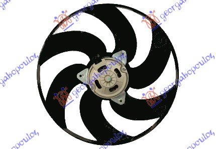 COOL.FAN (MOT+FAN)(PETR-DIES) +AC 38.3cm