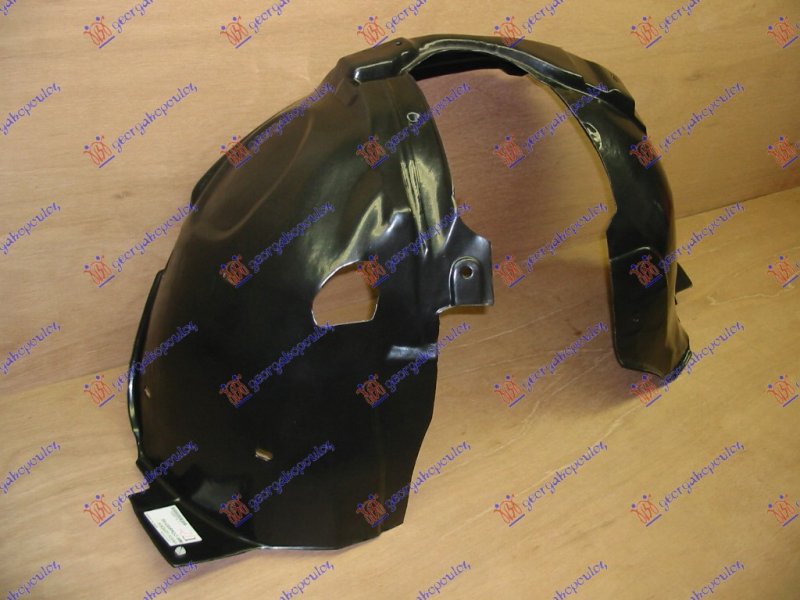 FRONT PLASTIC INNER FENDER -04