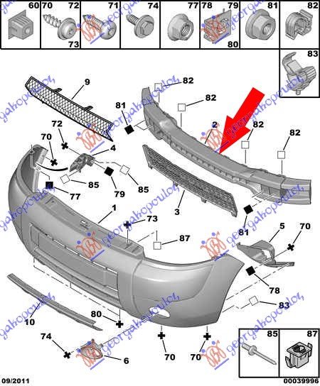 FRONT BUMPER REINFORC. PLASTIC