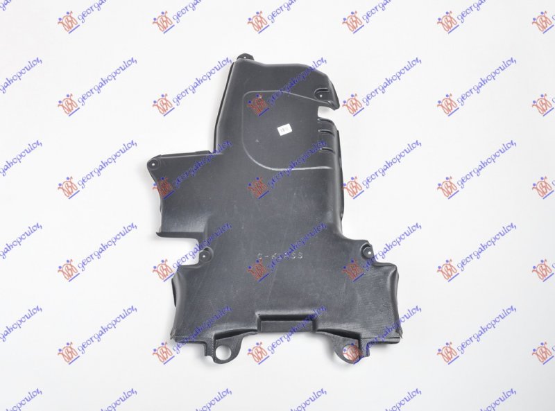 ENGINE COVER PLASTIC (GEARBOX)