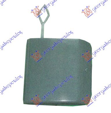 TOW HOOK COVER FRONT (CLASSIC)