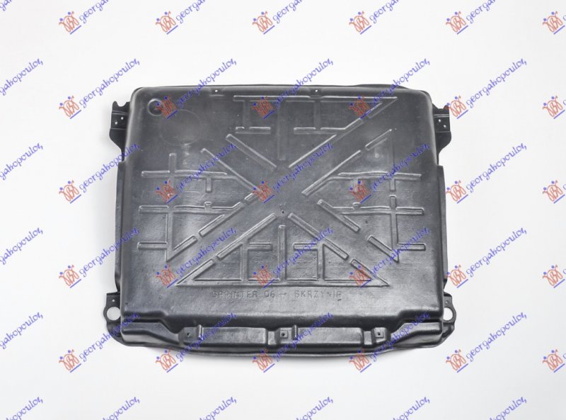 ENGINE COVER PLASTIC (GEARBOX)