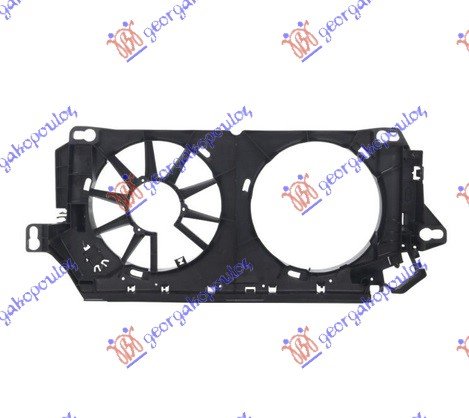 FAN SHROUD OUTER A/C 2,0-2,1-2,5-3,0 TDi