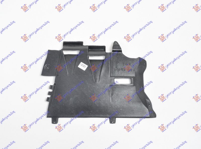 OUTTER ENGINE PLASTIC COVER