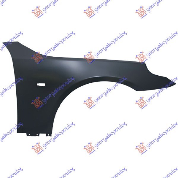 FRONT FENDER (ALUMINIUM)