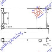 HLADNJAK MOTORA BENZIN/DIZEL (+AC) (675x320x34) (NRF)