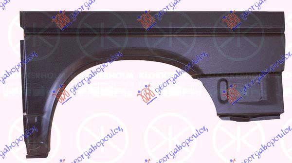 REAR FENDER LOWER PART (SHOR.TAIL BOD.AS