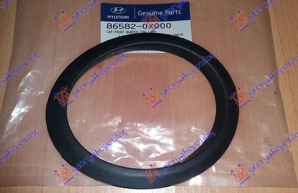 FOG LAMP RIM (O)