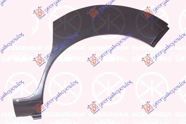 REAR WHEEL ARCH 4D