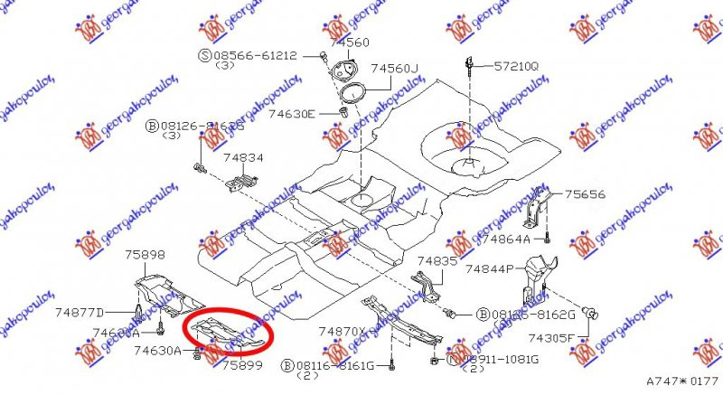 COVER  ENGINE PLASTIC LOWER