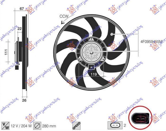 VENTILATOR 3.0 TFSI BENZIN (280mm) 2 PIN