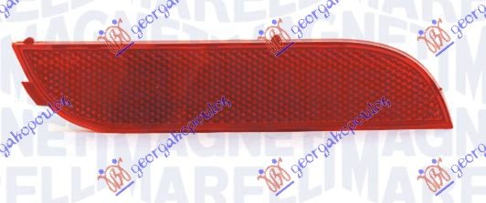 REAR BUMPER REFLECTOR MARELLI