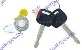 DOOR CYLINDER WITH KEY