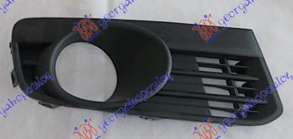 FR.BUMPER GRILLE OUTER(WITH F.L.H)RH