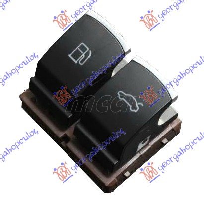 FUEL TANK/TRUNK LID SWITCH (SILVER)