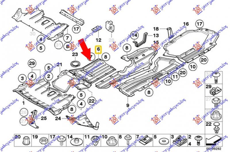 UNDER ENGINE COVER CENTER DIESEL